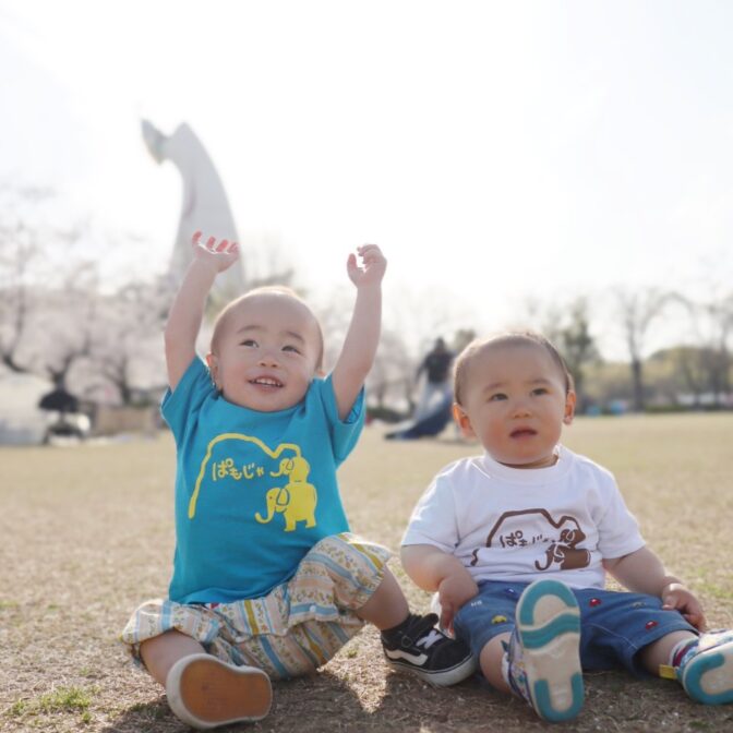 90cm キッズTシャツ(0-2歳 ) | AFRICA × SPORTSウェア 通販｜Pa moja